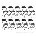 Modern Portable Colorful Garden Outdoor Metal Folding Chairs